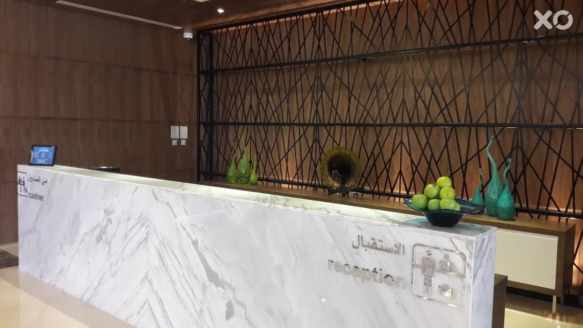 Fortune Park Hotel