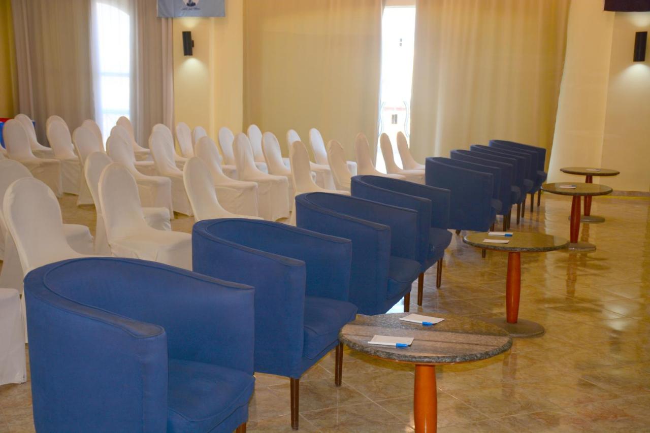 Royal Lagoons Resort & Aqua Park