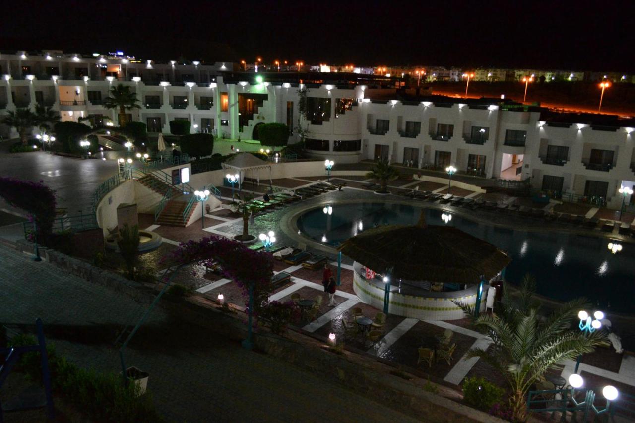Sharm Holiday Resort