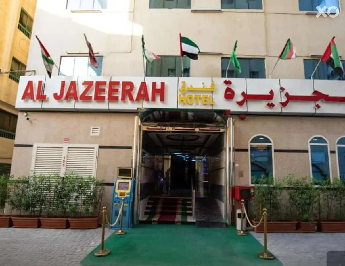 Al Jazeerah Hotel