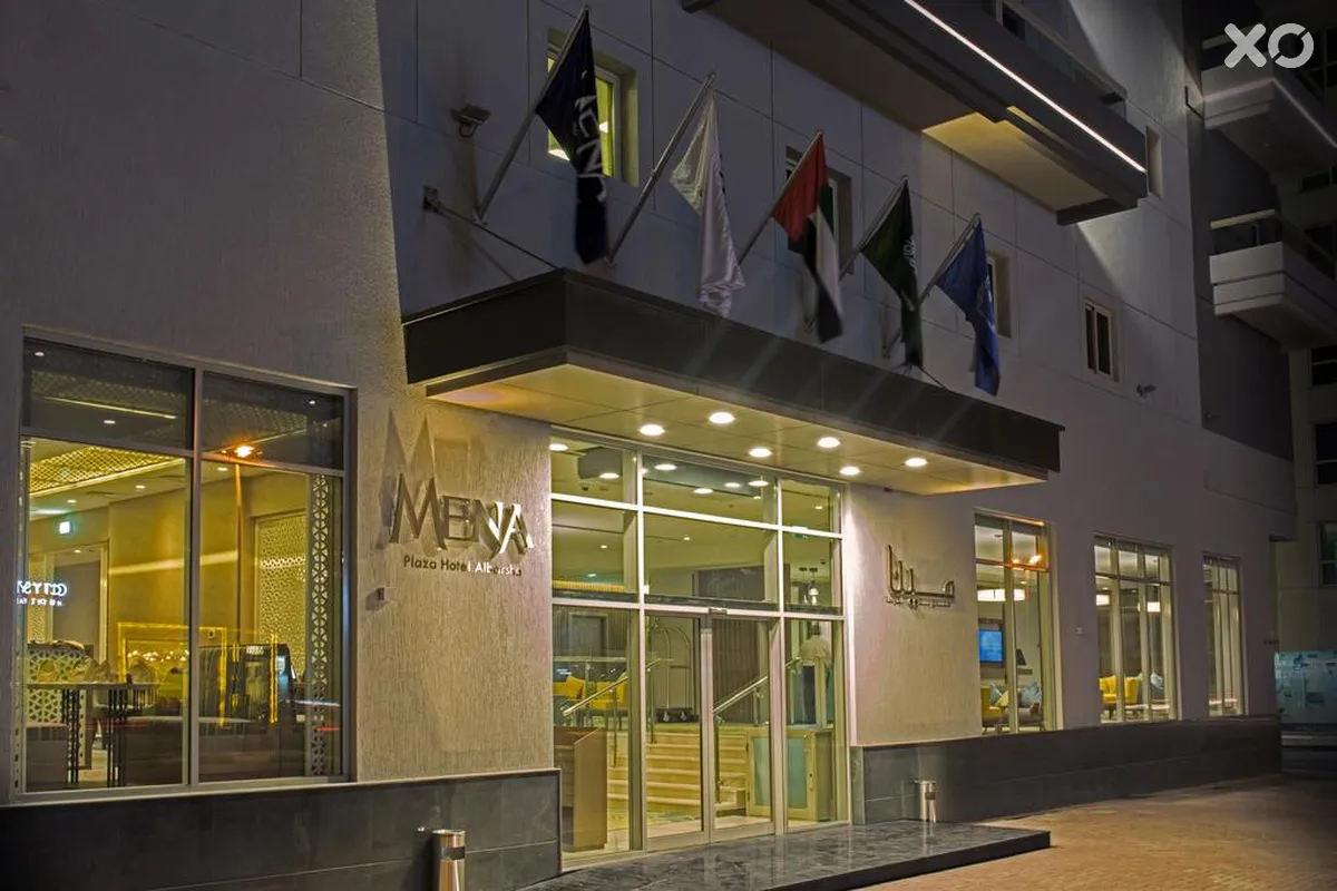Mena Plaza Al Barsha Dubai