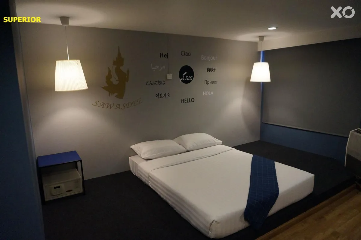 Sawasdee Siam Hotel