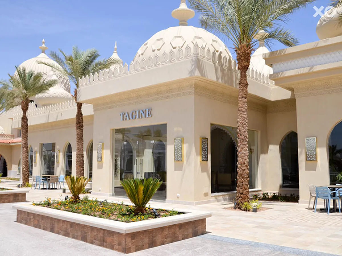 Albatros Aqua Park Sharm
