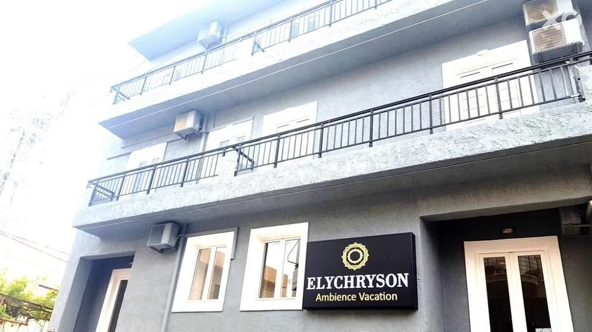 Elychryson Ambience Vacation