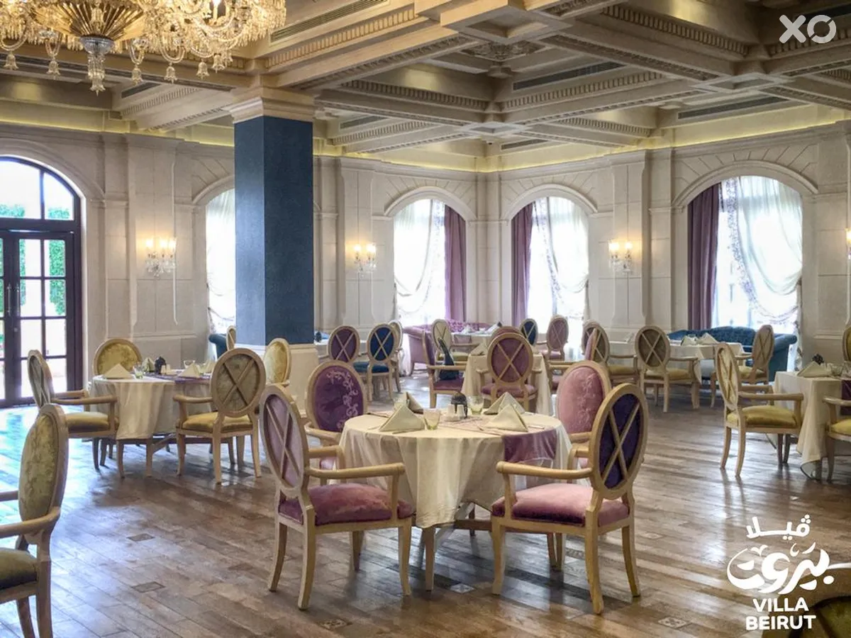 Al Masa Hotel