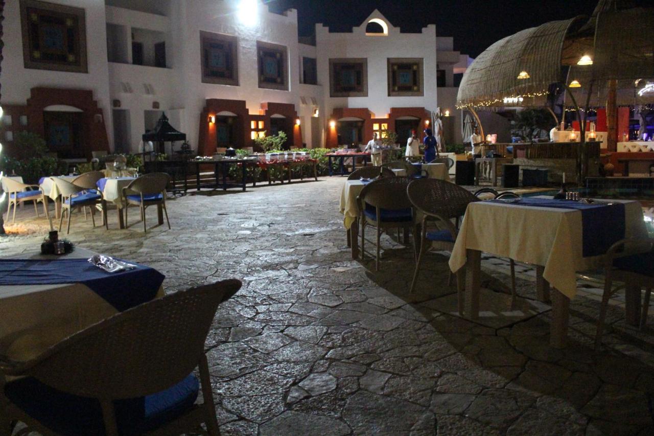 Sharm Inn Amarein