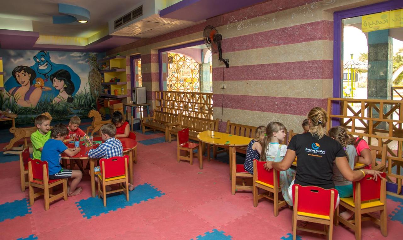 Mirage Bay Resort & Aquapark Lilly Land