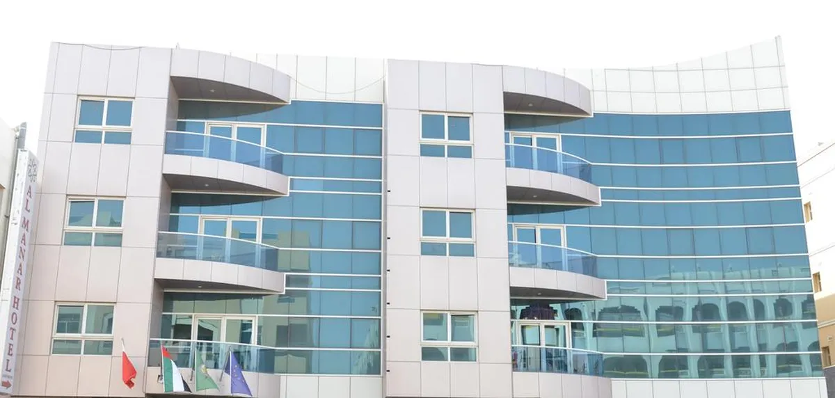 Al Manar Deluxe Hotel Apartments