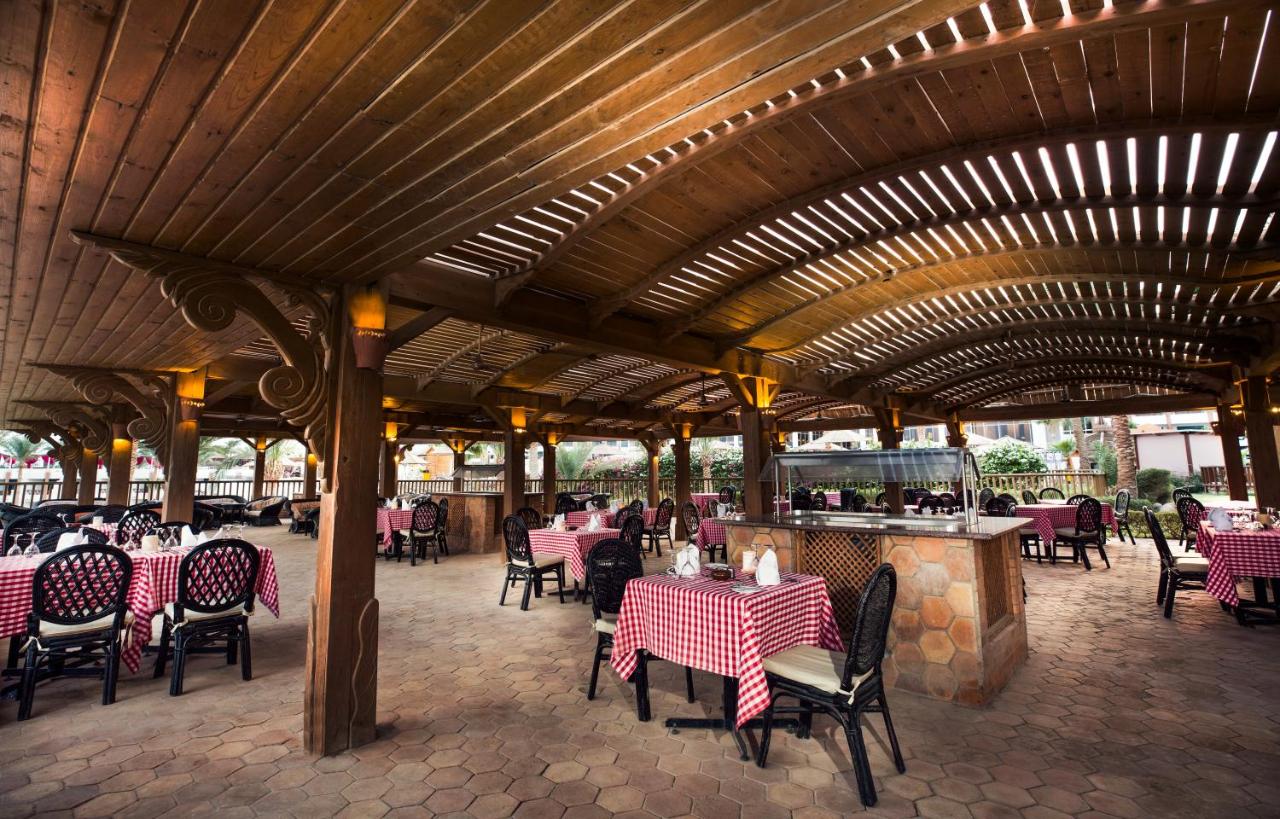 V Hotel Sharm El Sheikh