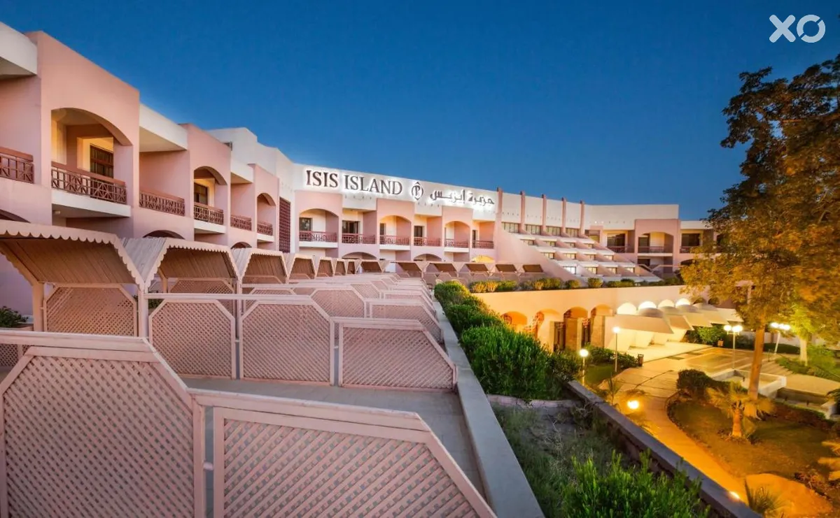 Pyramisa Island Hotel Aswan