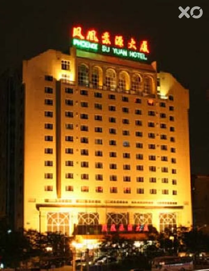 Suyuan Phoenix