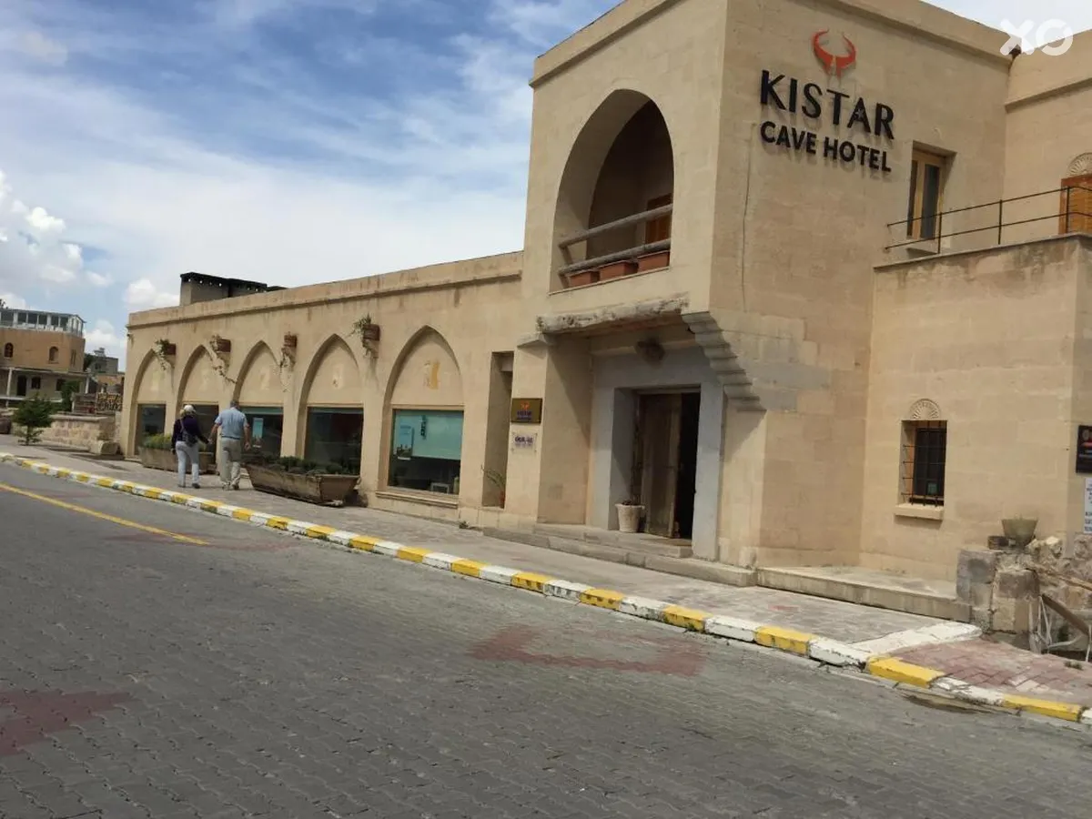Kistar Cave Hotel
