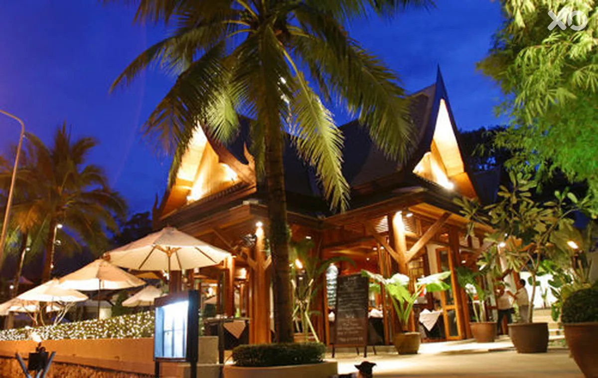 Baan Yin Dee