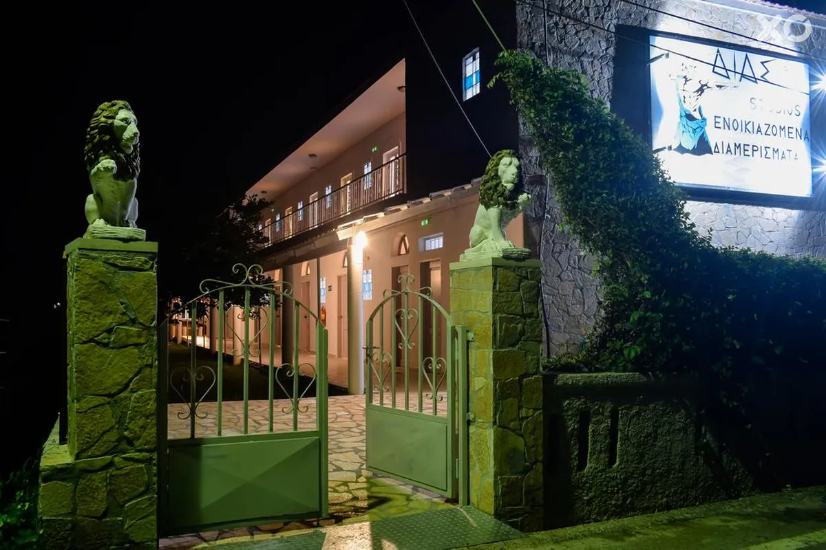Dias Apartments