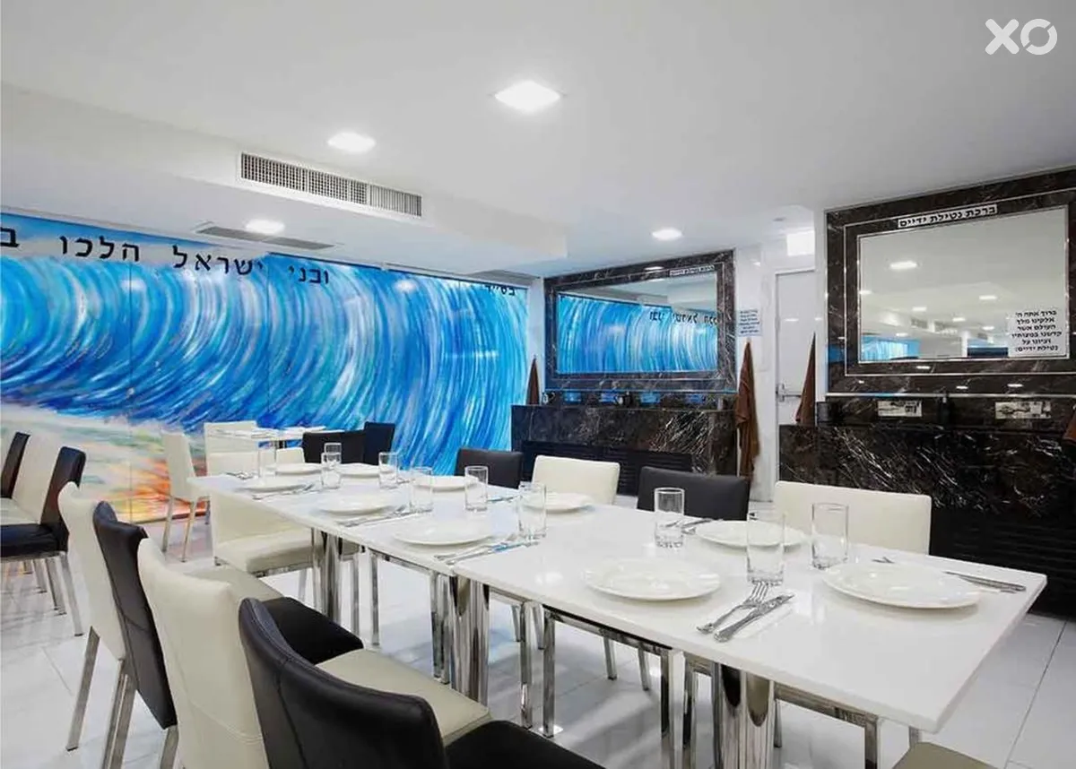 Centra by Centara Avenue Hotel Pattaya