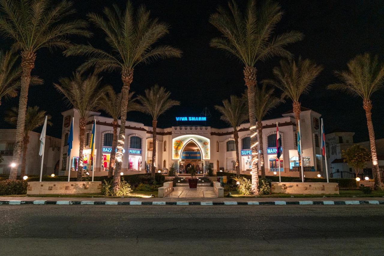Viva Sharm Hotel