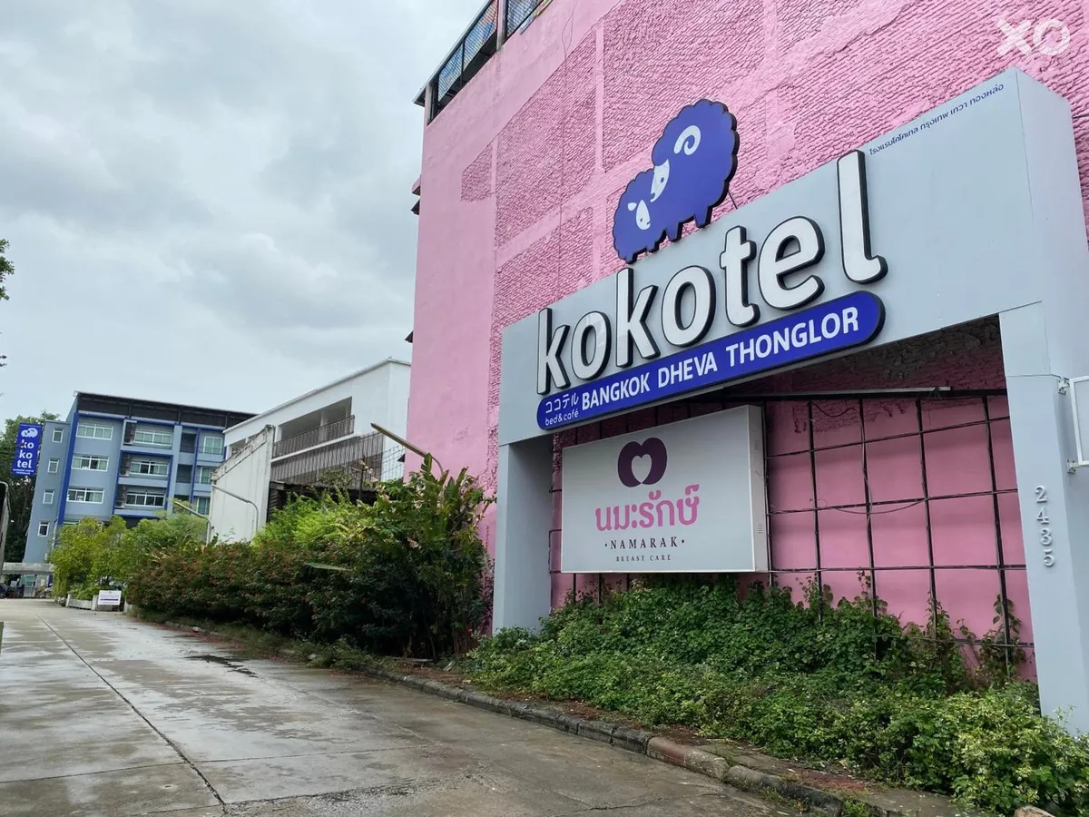 Kokotel Bangkok Dheva Thonglor
