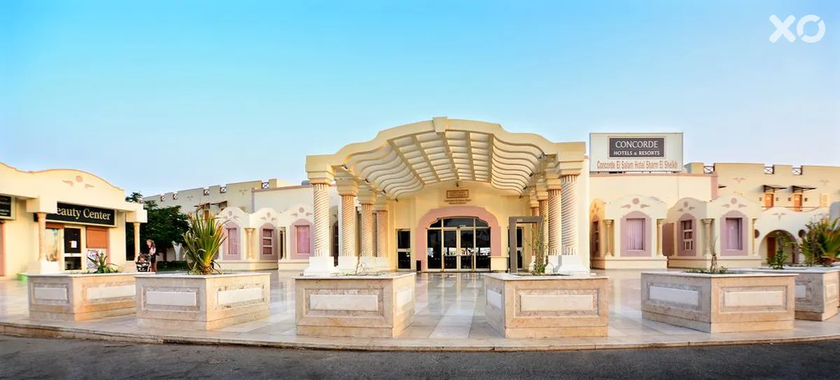Concorde El Salam Sport Area