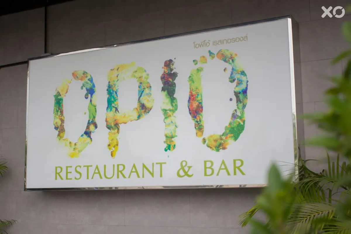 Golden Tulip Essential Pattaya Hotel
