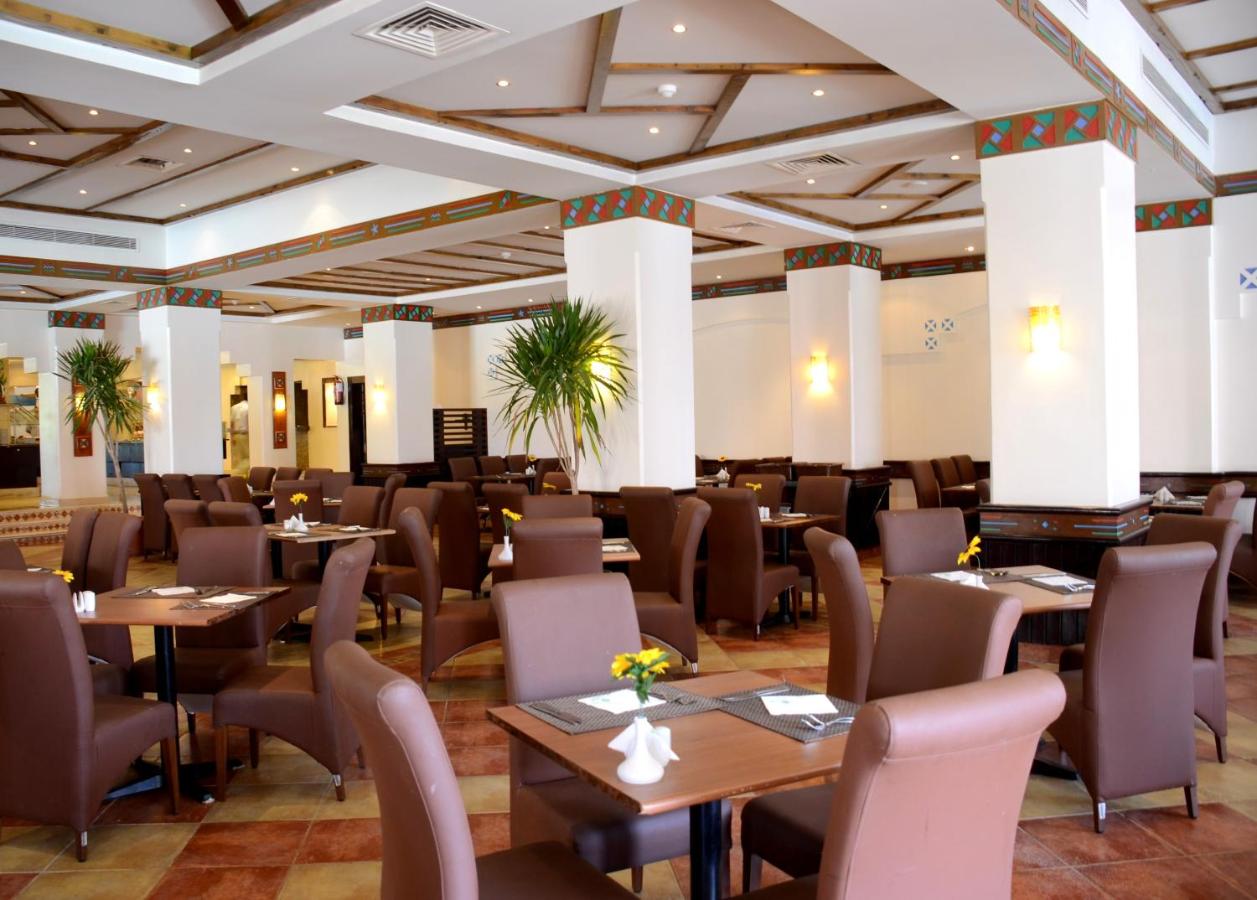 Rehana Sharm Resort Aquapark & ​​Spa