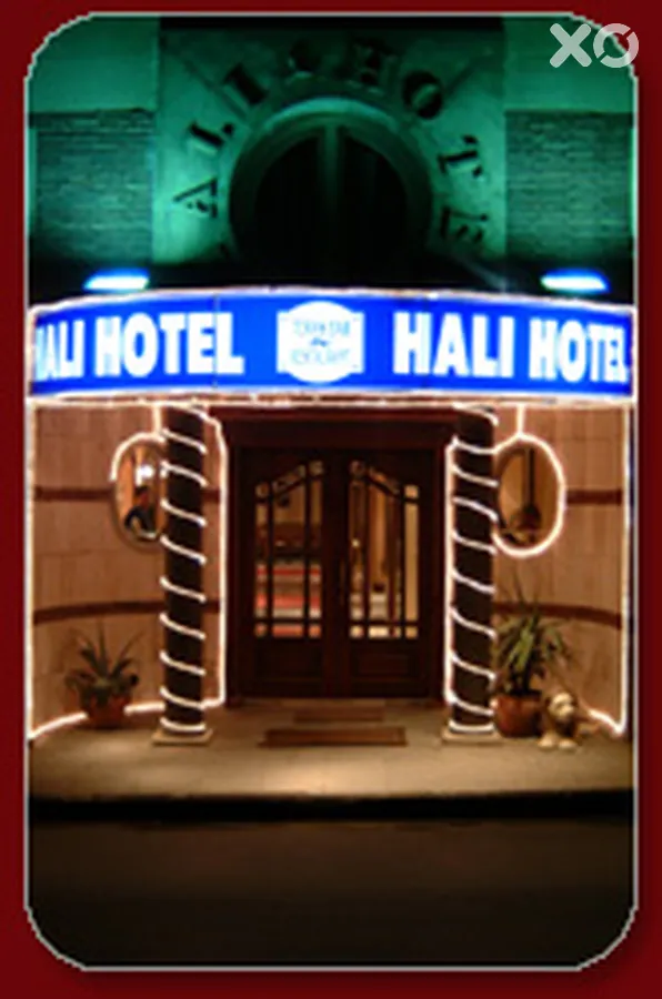 Hali Hotel