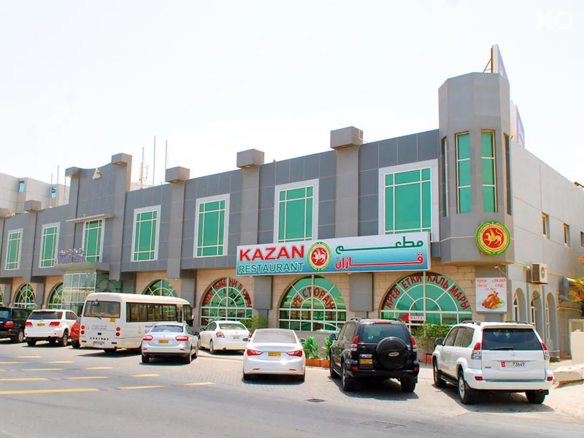 Al Seef Hotel