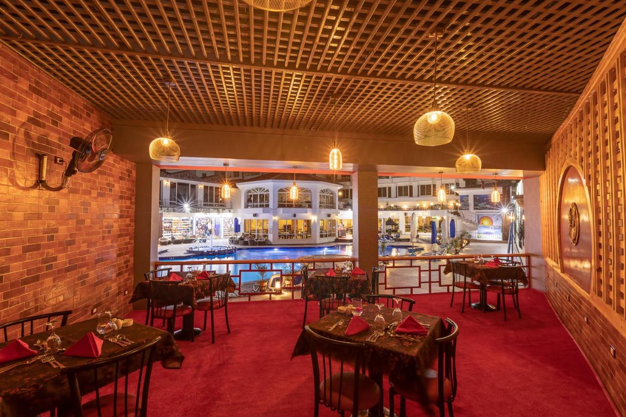 MinaMark Beach Resort