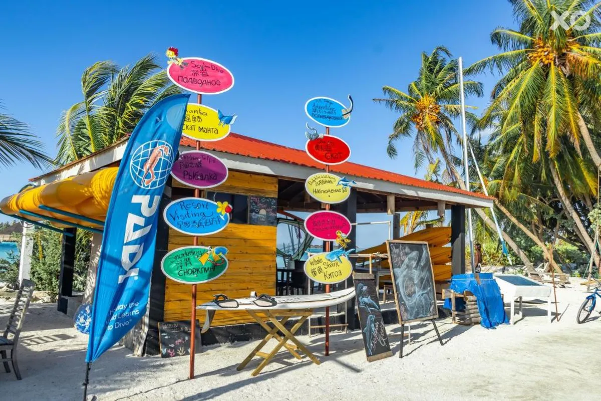 Sky Beach Maldives