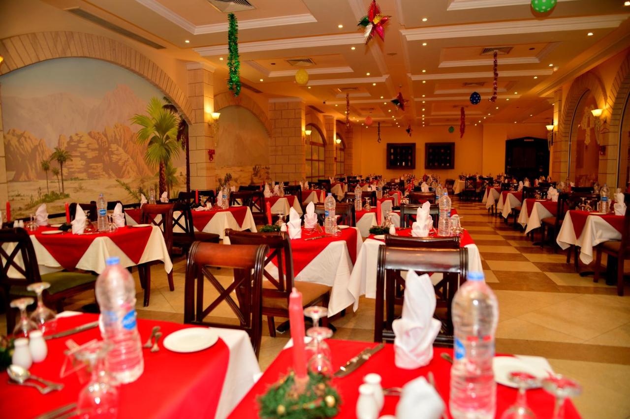 IL Mercato Hotel & Spa (ex.Iberotel Il Mercato)