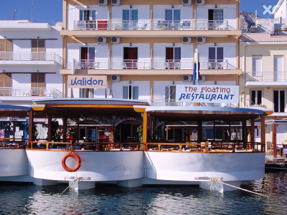 Aristea Hotel