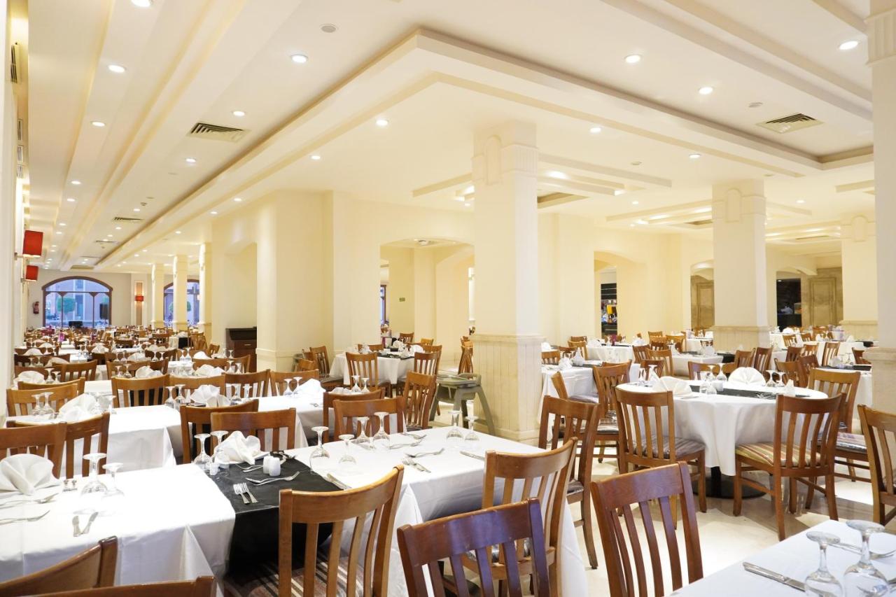 Charmillion Club Aqua Park