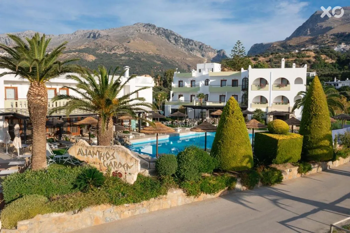Alianthos Garden