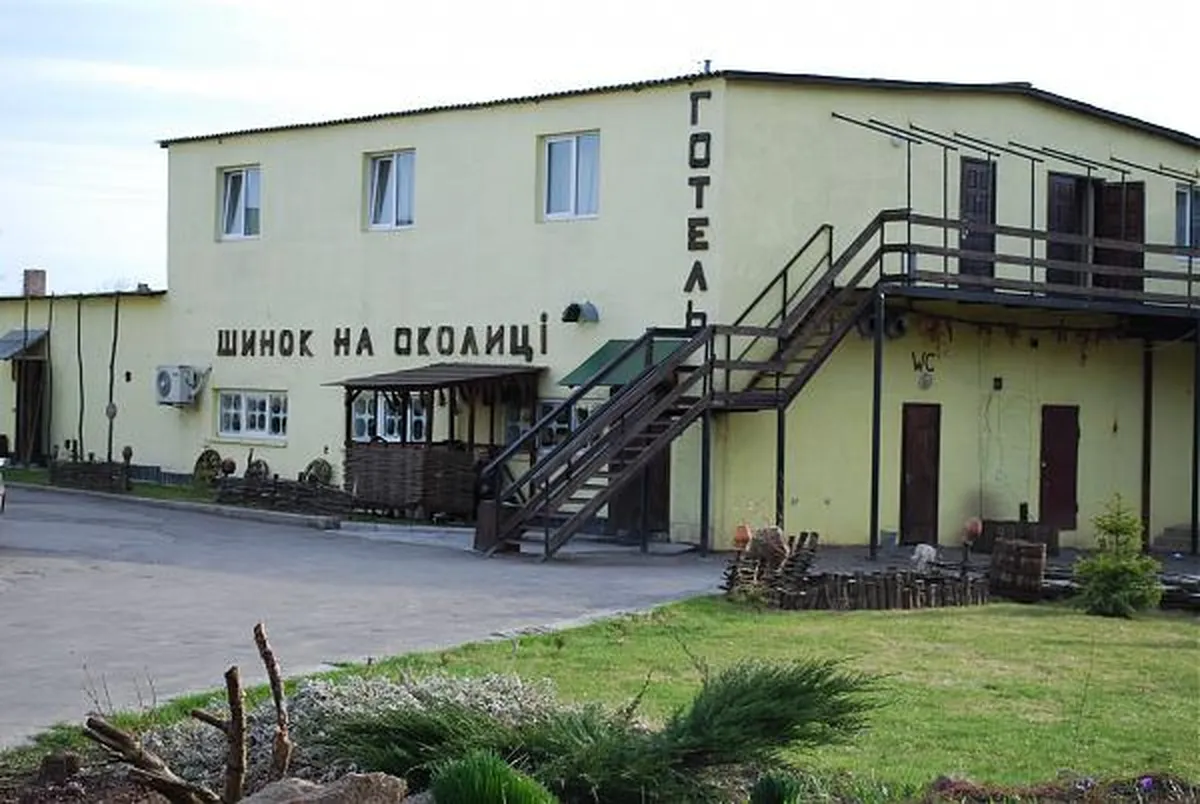 Шинок на околиці