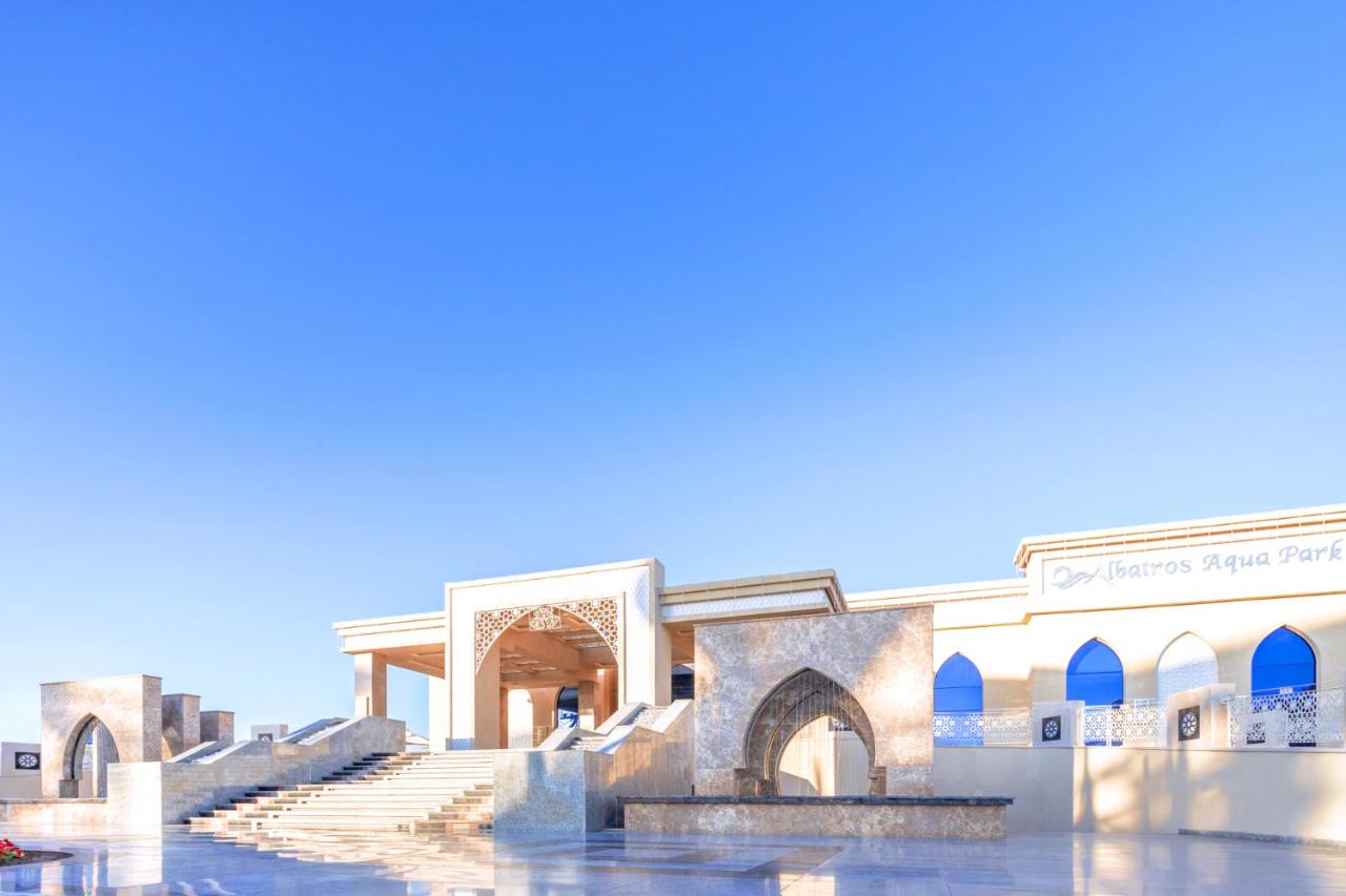 Pickalbatros Aqua Park Sharm