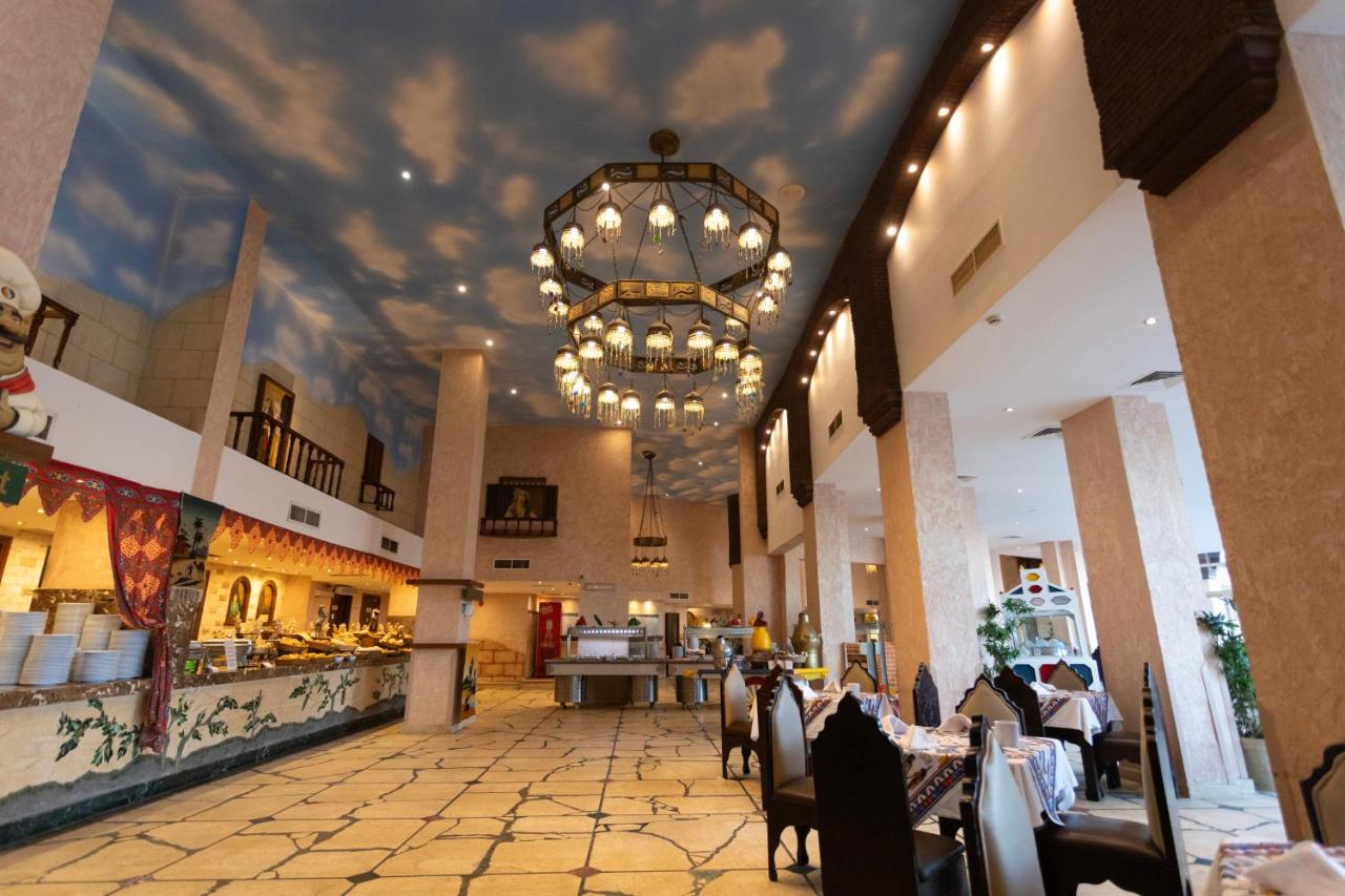 Sunny Days El Palacio