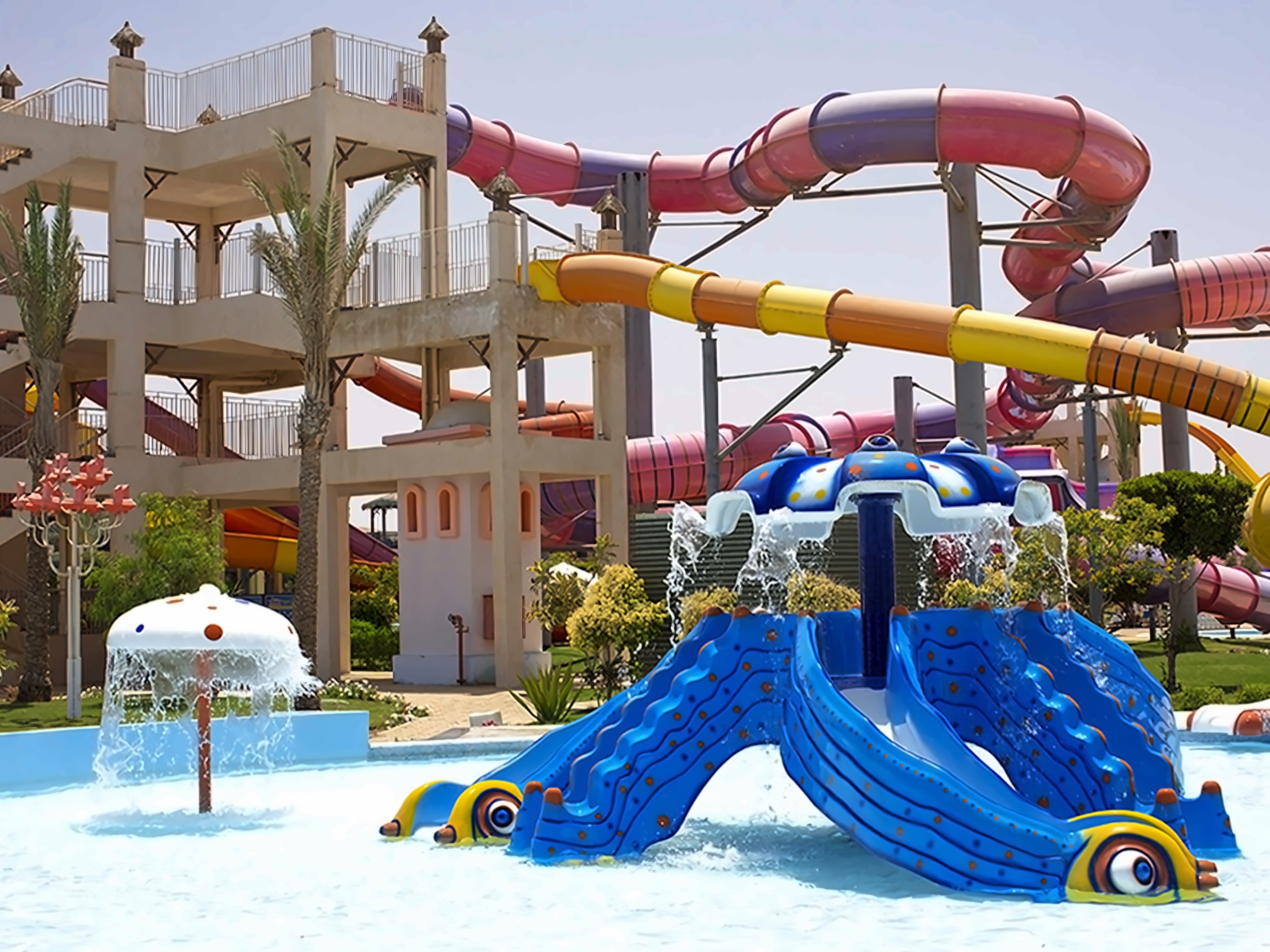 Sentido Kahramana Park