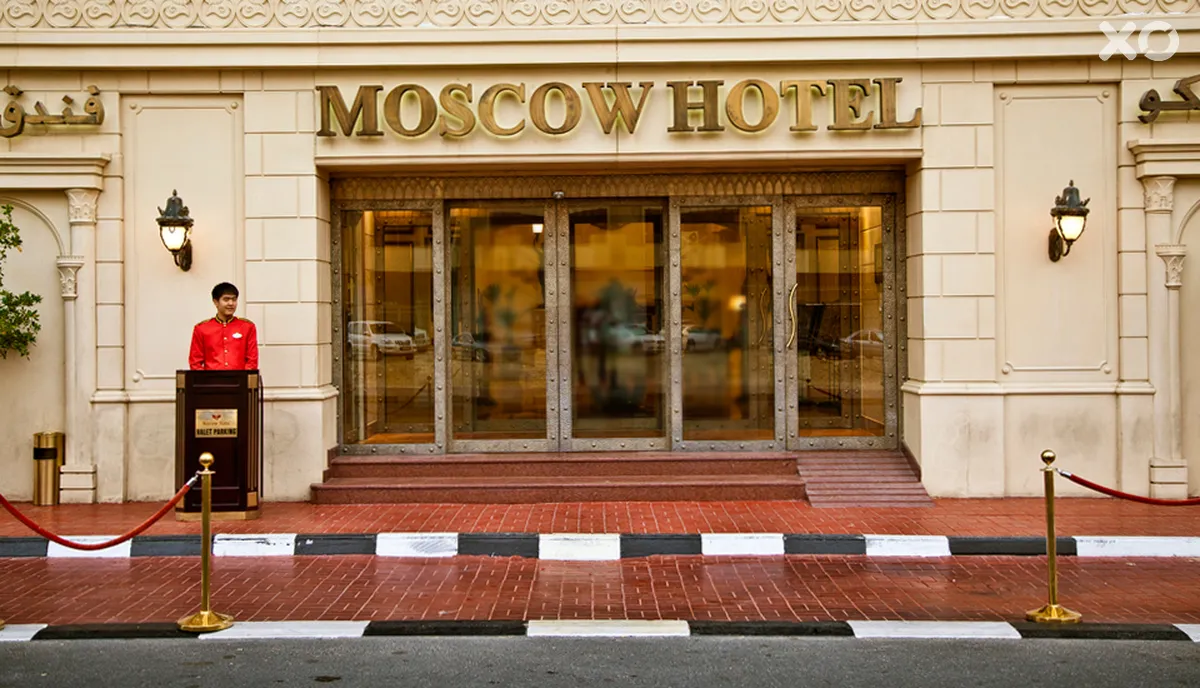 New Moscow Hotel