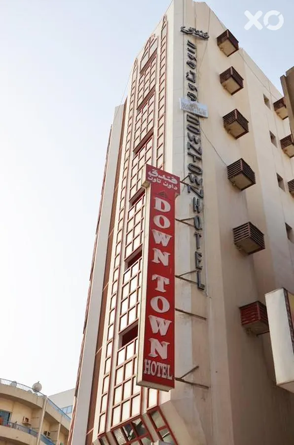 OYO 329 Down Town Hotel