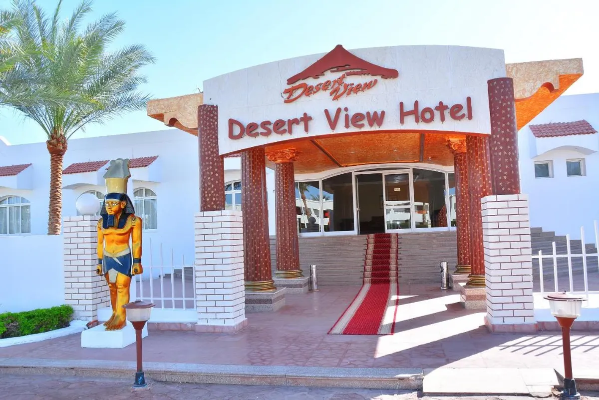 Desert View Hotel