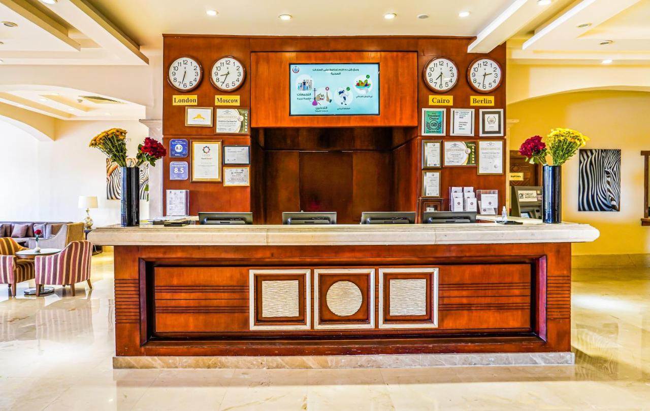 Charmillion Club Aqua Park