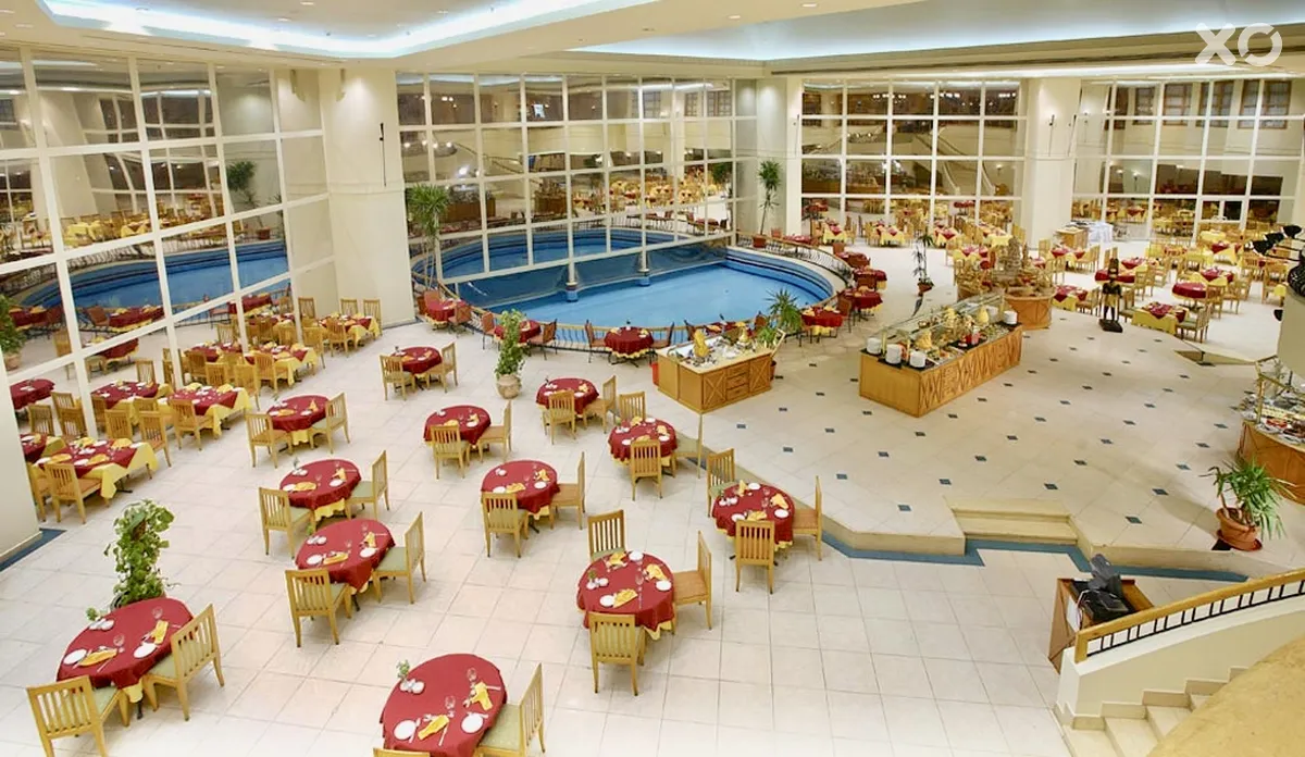 Aurora Oriental Resort