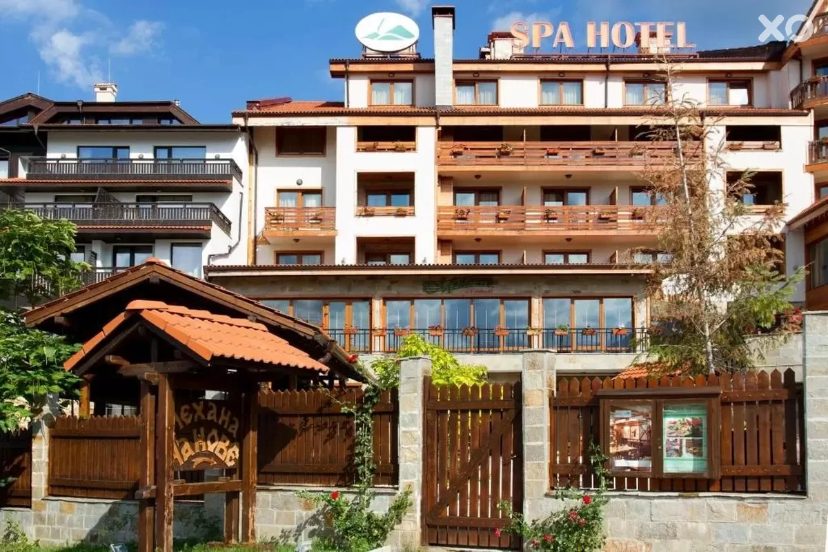 St. Ivan Rilski Hotel & Apartments