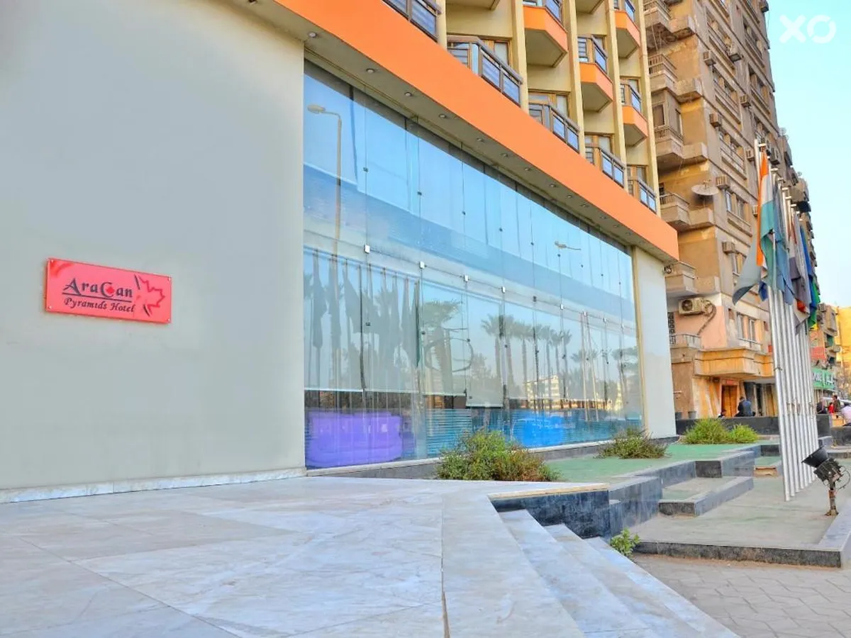 Aracan Pyramids Hotel