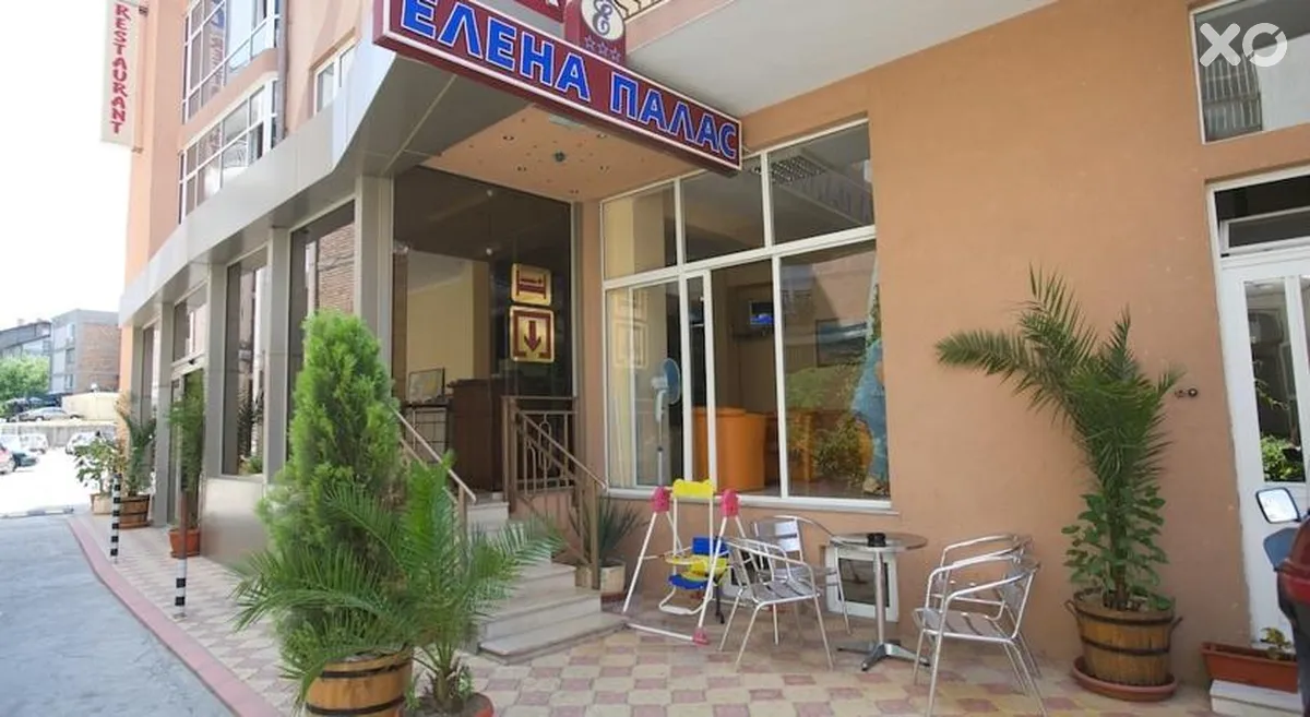 Олена Палас