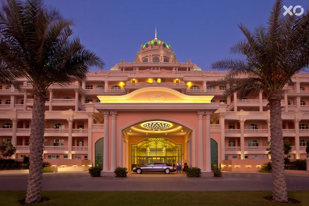Kempinski Hotel & Residences Palm Jumeirah
