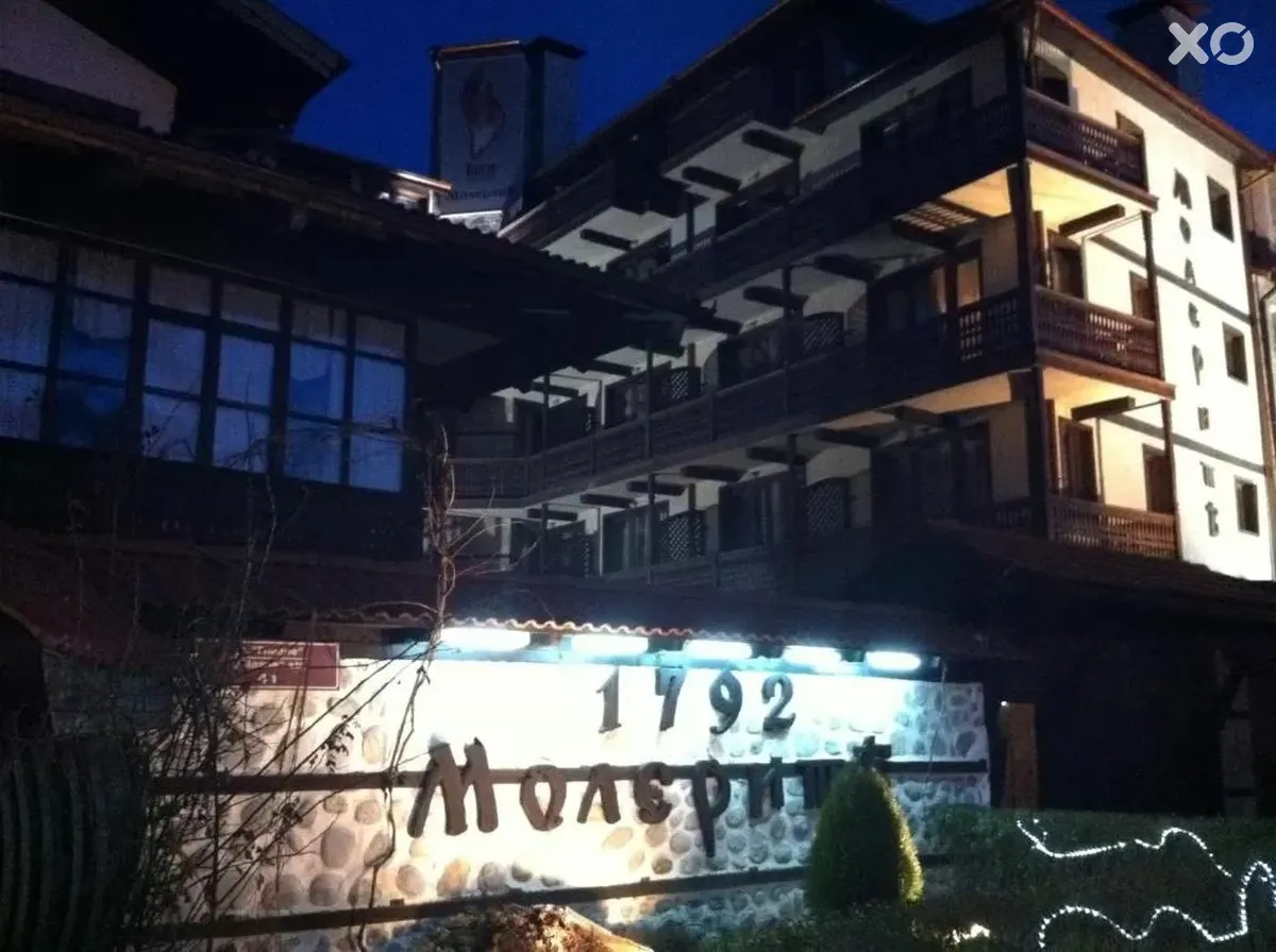 Molerite Hotel
