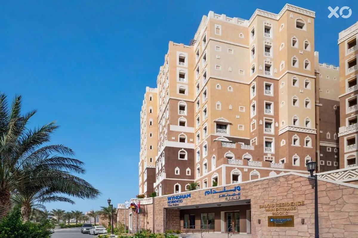 Wyndham Residences The Palm