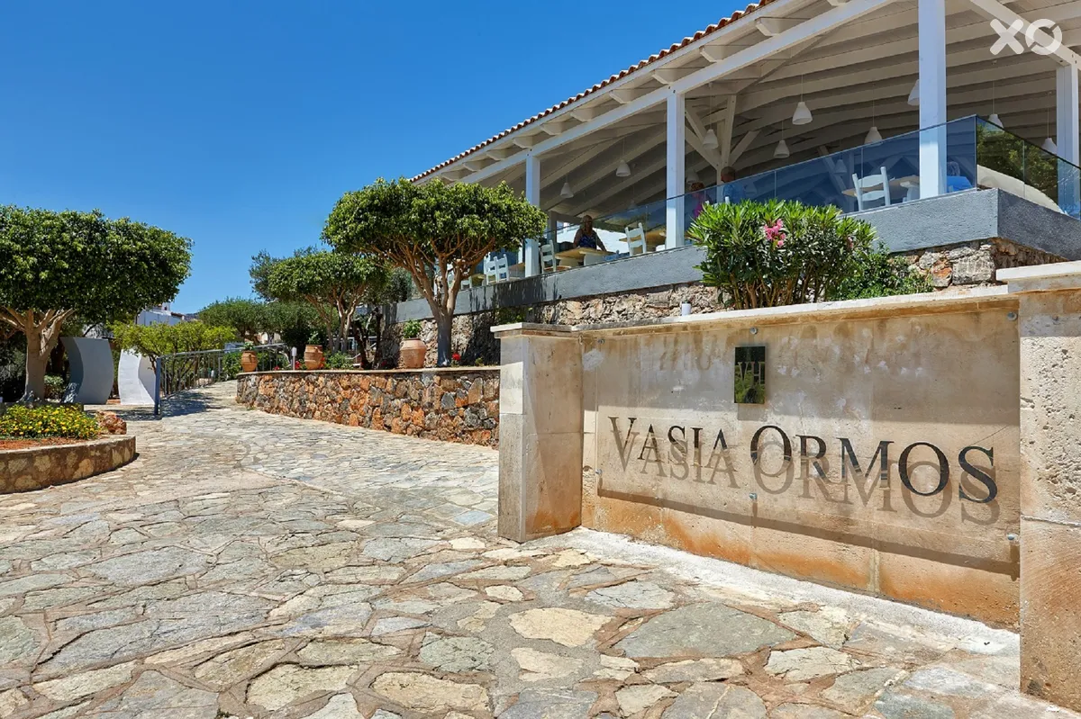Vasia Ormos