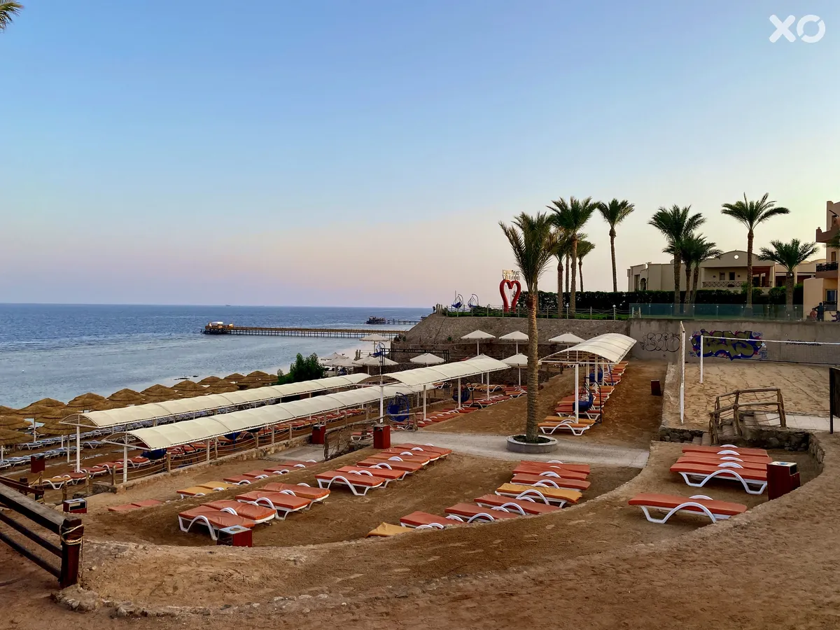 Nubian Village
