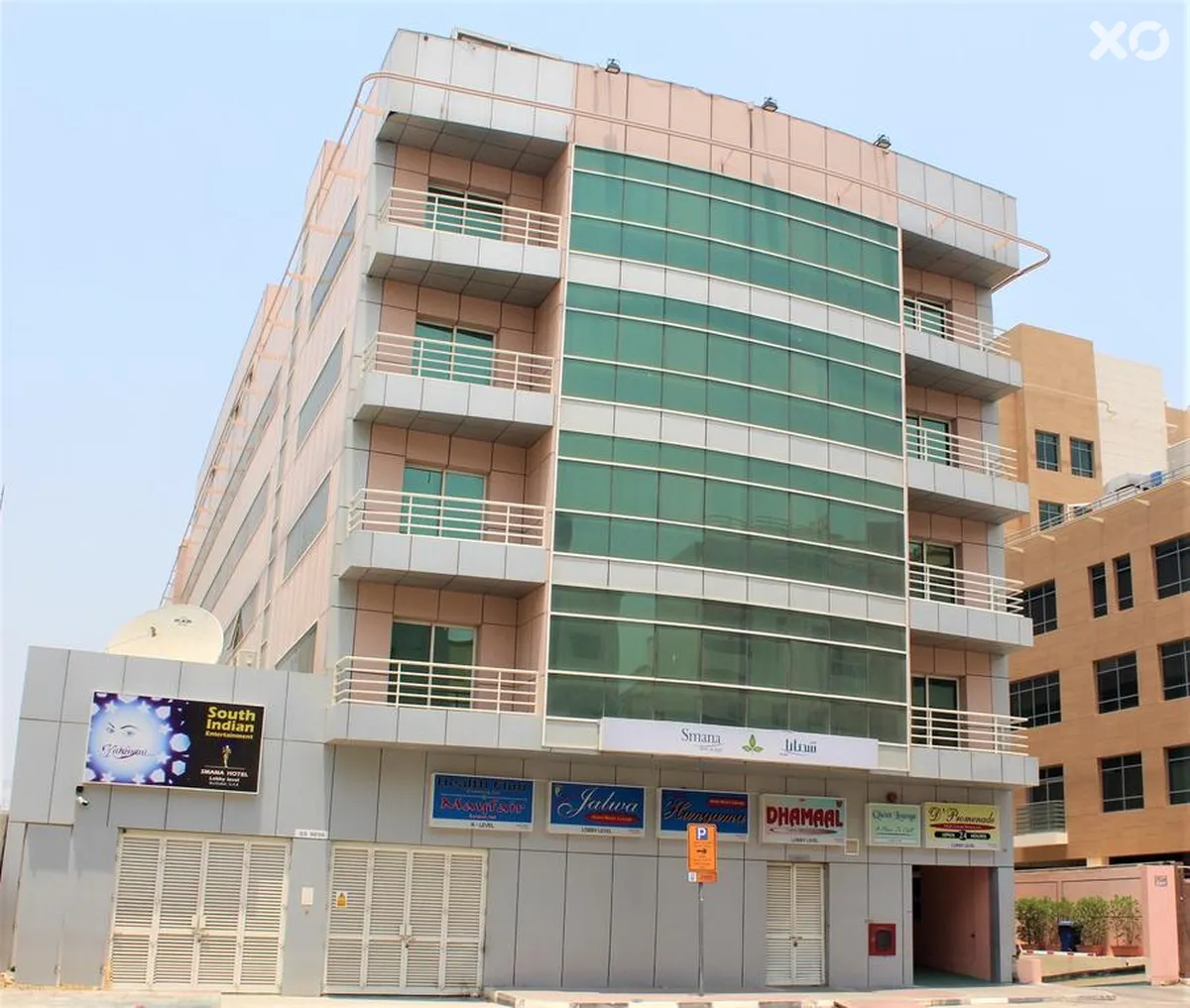 Smana Hotel Al Raffa